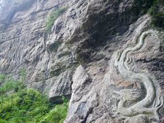 -重庆武隆天生三桥风景区-神鹰天坑