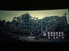 -华夏太古巨幕影城(贺龙广场店)