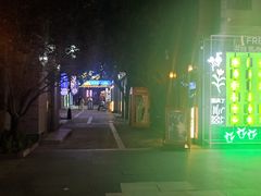 -西苑美食城(龙湖星悦荟店)