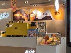 -麦当劳(静安寺店)