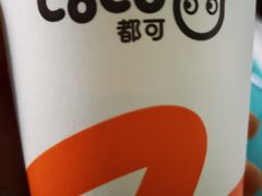 -CoCo都可(虹口龙之梦店)