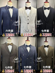 -LOVE SHINE婚纱·红鼎庄龙凤褂·妈妈装定制