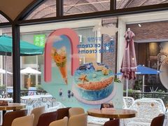 -哈根达斯(美罗城店)