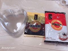 -五芳斋(中山大道总店)