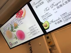 -Mr.Fruits水果先生(蓝色港湾店)