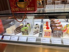 -蜜思琪蛋糕(民生路店)