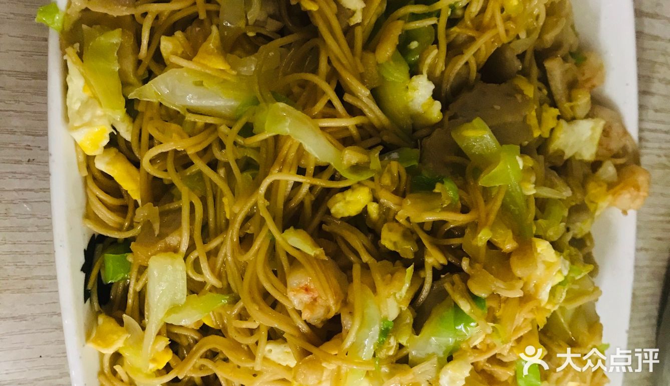 鲜虾杂锦炒面 美食DIY简单版