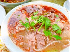 -三中高皇羊肉馆
