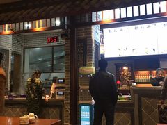 -杨裕兴(岳麓山店)
