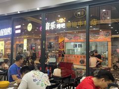 门面-贞姨美食·老字号海鲜大排档