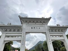 -昂坪360缆车