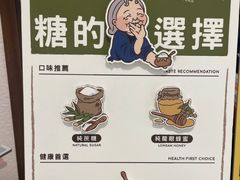 -阿嬷手作(深圳万象天地店)