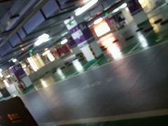 -皇庭广场-地下停车场