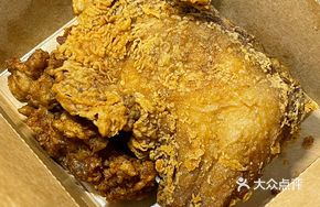 Golden Gun Chicken Leg