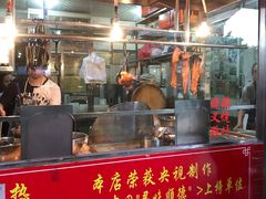 门面-黄连大头华烧鹅店(大良店)