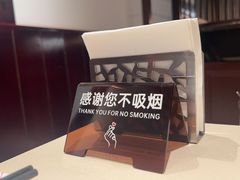 -龙森园火锅(琴台路店)