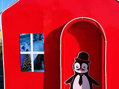 -丁香湖丁香小镇Citypark滑雪公园戏雪嘉年华