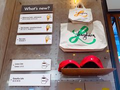 -Luneurs(幸福里店)