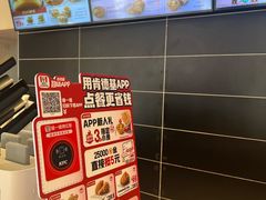 -肯德基(洛川店)