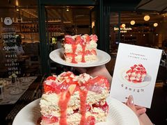 -O'eat Blossom&Pelican(深圳首店)