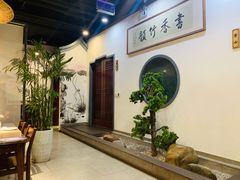 -小徽舟臭鳜鱼(雅清街店)