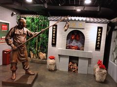 -北京全聚德(西客站店)