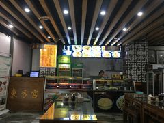 -东方宫·中国兰州牛肉拉面(三里屯店)