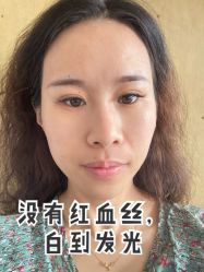 点击看大图 -天津伊美尔医疗整形美容专科医院