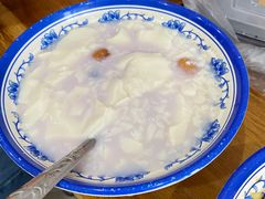 -马打滚