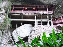 -东南悬空寺方广岩