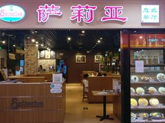 -新世界百货(顺义店)