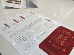 -枫林饺子