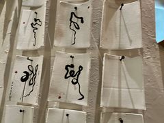 -花迹(富春江东街店)