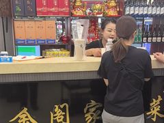 -金阁家常菜(贵阳路店)