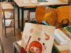 -野妹火锅(龙岗店)
