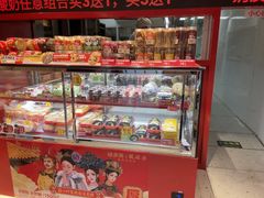 -味多美蛋糕(看丹桥店)