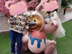 -郑州方特梦幻王国