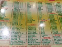 菜单-顺记冰室(宝华路店)