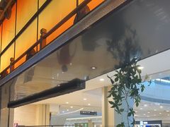 -焱铁烧·黑毛和牛专门店(南宁万象城店)