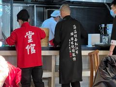-新兴园饺子馆(河南街店)