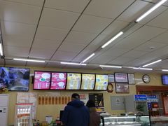 -庆丰包子铺(大红罗厂店)