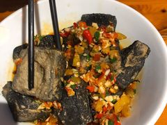 臭豆腐-湘辣欢·湖南家常小馆