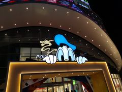 -宝龙城(杭州滨江店)