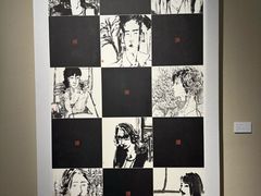 -南京书画院金陵美术馆