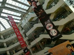 -光启城时尚购物中心