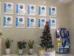 -永信齿科·永恩口腔门诊部(浦东新区店)
