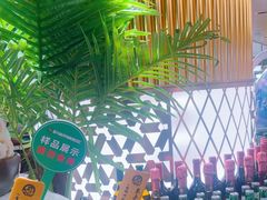 -亚马逊海鲜自助(梅溪湖步步高店)