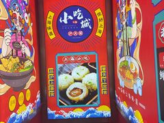 -南京路步行街