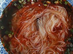 -永华米粉(总店)