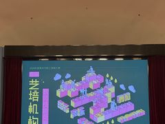 -金陵图书馆
